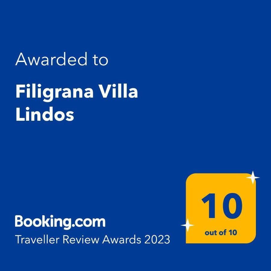 Filigrana Villa Lindos エクステリア 写真